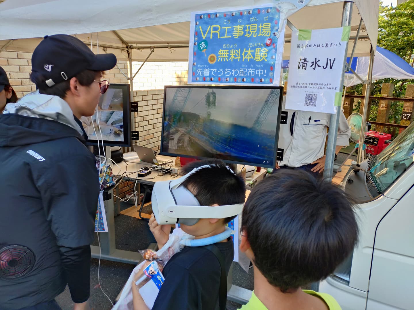 鶴ケ峰配水池　舗装完了状況